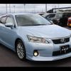 lexus ct 2011 quick_quick_DAA-ZWA10_ZWA10-2018968 image 15