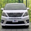 toyota alphard 2012 quick_quick_ANH20W_ANH20-8237272 image 16