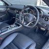 mercedes-benz slk-class 2017 -MERCEDES-BENZ--Benz SLK DBA-172434--WDD1724342F139794---MERCEDES-BENZ--Benz SLK DBA-172434--WDD1724342F139794- image 19