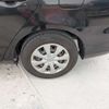 toyota corolla-fielder 2008 CFJ1567374 image 14