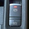 nissan kix 2021 -NISSAN--KIX 6AA-P15--P15-039909---NISSAN--KIX 6AA-P15--P15-039909- image 14