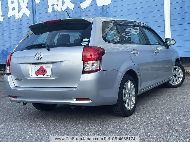 toyota corolla-fielder 2012 CFJ4685174 image 2