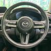 mazda cx-3 2020 -MAZDA--CX-30 3DA-DM8P--DM8P-109259---MAZDA--CX-30 3DA-DM8P--DM8P-109259- image 11