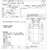 mitsubishi-fuso canter 2007 -MITSUBISHI--Canter FE83DY-530713---MITSUBISHI--Canter FE83DY-530713- image 3