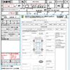 toyota corolla-fielder 2016 CFJ1788819 image 21