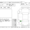 daihatsu move 2014 -DAIHATSU--Move LA100S--LA100S-1095546---DAIHATSU--Move LA100S--LA100S-1095546- image 4