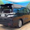 toyota vellfire 2013 -TOYOTA--Vellfire DBA-ANH20W--ANH20-8269611---TOYOTA--Vellfire DBA-ANH20W--ANH20-8269611- image 19