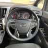 toyota alphard 2021 -TOYOTA--Alphard 3BA-AGH30W--AGH30-0402211---TOYOTA--Alphard 3BA-AGH30W--AGH30-0402211- image 14