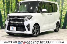 daihatsu tanto 2019 -DAIHATSU--Tanto 5BA-LA650S--LA650S-1009822---DAIHATSU--Tanto 5BA-LA650S--LA650S-1009822-