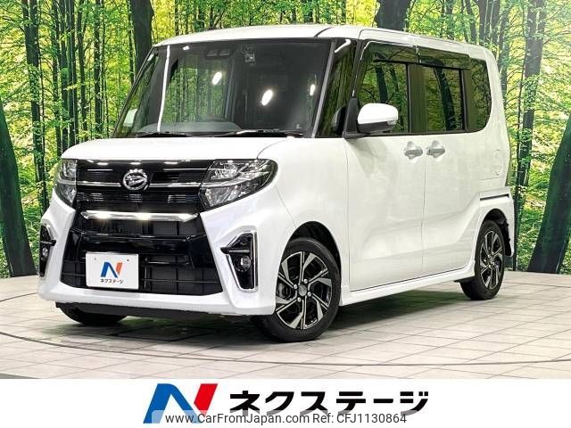 daihatsu tanto 2019 -DAIHATSU--Tanto 5BA-LA650S--LA650S-1009822---DAIHATSU--Tanto 5BA-LA650S--LA650S-1009822- image 1