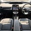 toyota prius 2016 504928-929841 image 1