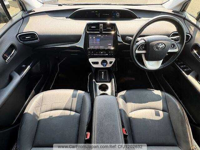 toyota prius 2016 504928-929841 image 1