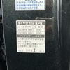 lexus rx 2020 -LEXUS--Lexus RX 6AA-GYL25W--GYL25-0023180---LEXUS--Lexus RX 6AA-GYL25W--GYL25-0023180- image 23