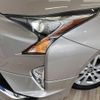 toyota prius 2017 quick_quick_DAA-ZVW50_ZVW50-8072419 image 18