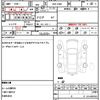 mitsubishi pajero-mini 2009 CFJ1588274 image 17