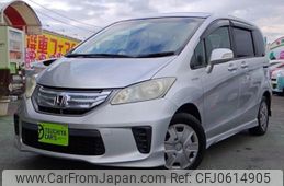 honda freed 2011 -HONDA--Freed DAA-GP3--GP3-1013176---HONDA--Freed DAA-GP3--GP3-1013176-