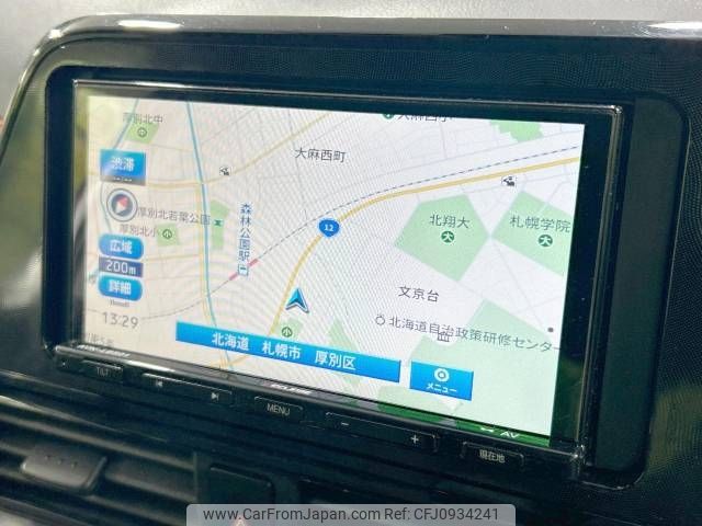 toyota sienta 2022 -TOYOTA--Sienta 3BA-NCP175G--NCP175-7047235---TOYOTA--Sienta 3BA-NCP175G--NCP175-7047235- image 2