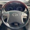toyota mark-x-zio 2007 -TOYOTA--MarkX Zio DBA-ANA15--ANA15-0001430---TOYOTA--MarkX Zio DBA-ANA15--ANA15-0001430- image 13
