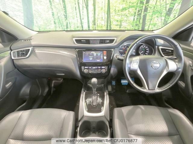 nissan x-trail 2015 -NISSAN--X-Trail DAA-HT32--HT32-103124---NISSAN--X-Trail DAA-HT32--HT32-103124- image 2