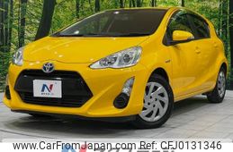 toyota aqua 2015 -TOYOTA--AQUA DAA-NHP10--NHP10-2405380---TOYOTA--AQUA DAA-NHP10--NHP10-2405380-