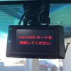 toyota mark-x 2016 -TOYOTA--MarkX GRX130--GRX130-6099913---TOYOTA--MarkX GRX130--GRX130-6099913- image 46