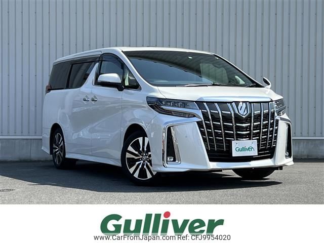 toyota alphard 2020 -TOYOTA--Alphard 3BA-AGH30W--AGH30-0326518---TOYOTA--Alphard 3BA-AGH30W--AGH30-0326518- image 1