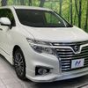 nissan elgrand 2017 -NISSAN--Elgrand DBA-TE52--TE52-085929---NISSAN--Elgrand DBA-TE52--TE52-085929- image 18