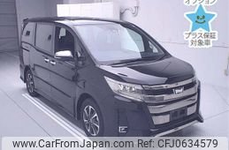 toyota noah 2021 -TOYOTA--Noah ZRR80W-0663154---TOYOTA--Noah ZRR80W-0663154-