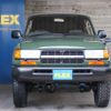 toyota land-cruiser 1995 -TOYOTA--Land Cruiser KC-HDJ81V--HDJ81-0056031---TOYOTA--Land Cruiser KC-HDJ81V--HDJ81-0056031- image 3