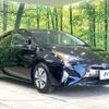 toyota prius 2017 -TOYOTA--Prius DAA-ZVW51--ZVW51-6050584---TOYOTA--Prius DAA-ZVW51--ZVW51-6050584- image 17