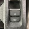honda vezel 2024 CFJ1703854 image 5