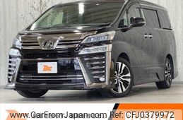 toyota vellfire 2019 -TOYOTA--Vellfire DBA-AGH30W--AGH30-0287732---TOYOTA--Vellfire DBA-AGH30W--AGH30-0287732-