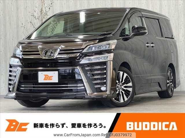 toyota vellfire 2019 -TOYOTA--Vellfire DBA-AGH30W--AGH30-0287732---TOYOTA--Vellfire DBA-AGH30W--AGH30-0287732- image 1