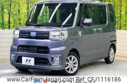 daihatsu wake 2020 quick_quick_LA700S_LA700S-0152990