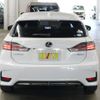 lexus ct 2015 -LEXUS--Lexus CT DAA-ZWA10--ZWA10-2256804---LEXUS--Lexus CT DAA-ZWA10--ZWA10-2256804- image 6