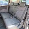 honda freed-hybrid 2017 quick_quick_GB7_GB7-1018185 image 20