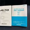 suzuki alto 2020 CFJ1823819 image 20