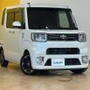 toyota pixis-mega 2016 -TOYOTA--Pixis Mega DBA-LA700A--LA700A-0008063---TOYOTA--Pixis Mega DBA-LA700A--LA700A-0008063- image 1