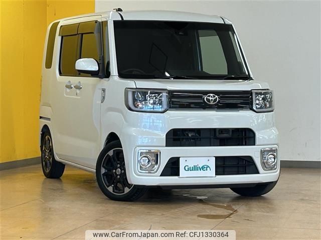 toyota pixis-mega 2016 -TOYOTA--Pixis Mega DBA-LA700A--LA700A-0008063---TOYOTA--Pixis Mega DBA-LA700A--LA700A-0008063- image 1