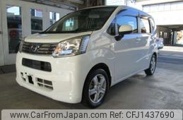 daihatsu move 2017 -DAIHATSU 【柏 580ﾂ1790】--Move DBA-LA150S--LA150S-0130747---DAIHATSU 【柏 580ﾂ1790】--Move DBA-LA150S--LA150S-0130747-