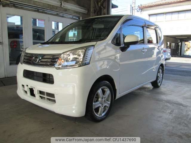daihatsu move 2017 -DAIHATSU 【柏 580ﾂ1790】--Move DBA-LA150S--LA150S-0130747---DAIHATSU 【柏 580ﾂ1790】--Move DBA-LA150S--LA150S-0130747- image 1