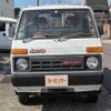 daihatsu hijet-truck 1985 -DAIHATSU 【愛媛 480ﾈ2312】--Hijet Truck S66--162406---DAIHATSU 【愛媛 480ﾈ2312】--Hijet Truck S66--162406- image 2