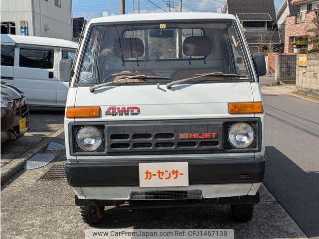 daihatsu hijet-truck 1985 -DAIHATSU 【愛媛 480ﾈ2312】--Hijet Truck S66--162406---DAIHATSU 【愛媛 480ﾈ2312】--Hijet Truck S66--162406- image 2