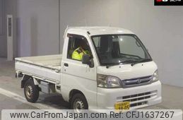 daihatsu hijet-truck 2014 CFJ1637267