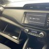 nissan kix 2021 CFJ1794762 image 10