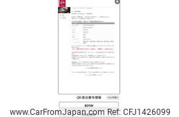 nissan dayz 2013 -NISSAN--DAYZ DBA-B21W--B21W-0030267---NISSAN--DAYZ DBA-B21W--B21W-0030267-