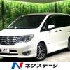 nissan serena 2015 -NISSAN--Serena DAA-HFC26--HFC26-279368---NISSAN--Serena DAA-HFC26--HFC26-279368- image 1