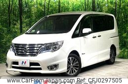 nissan serena 2015 -NISSAN--Serena DAA-HFC26--HFC26-279368---NISSAN--Serena DAA-HFC26--HFC26-279368-