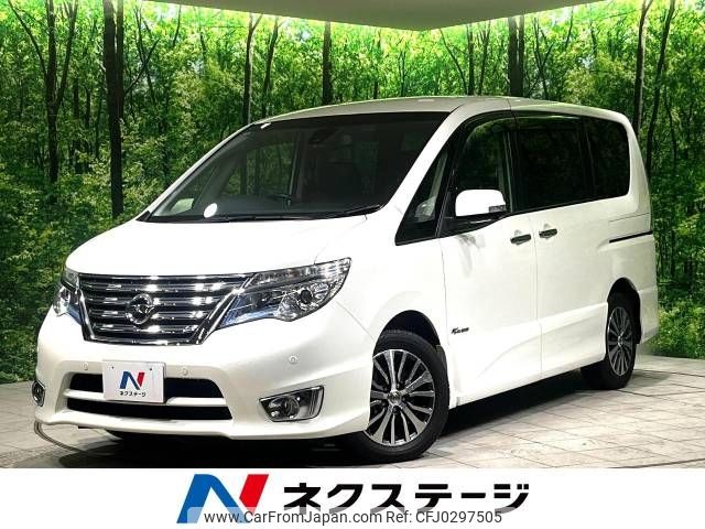 nissan serena 2015 -NISSAN--Serena DAA-HFC26--HFC26-279368---NISSAN--Serena DAA-HFC26--HFC26-279368- image 1