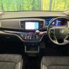 honda odyssey 2018 CFJ1781254 image 2